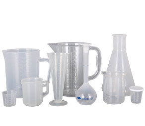 色屄网站塑料量杯量筒采用全新塑胶原料制作，适用于实验、厨房、烘焙、酒店、学校等不同行业的测量需要，塑料材质不易破损，经济实惠。